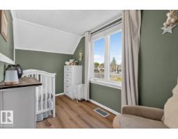 11953 St Albert Tr Nw, Edmonton, AB T5L4G5 Photo 33