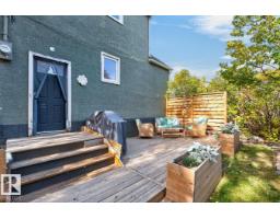 11953 St Albert Tr Nw, Edmonton, AB T5L4G5 Photo 44