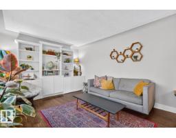Storage - 11953 St Albert Tr Nw, Edmonton, AB T5L4G5 Photo 9