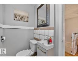 11953 St Albert Tr Nw, Edmonton, AB T5L4G5 Photo 35
