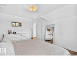 11953 St Albert Tr Nw, Edmonton, AB T5L4G5 Photo 29