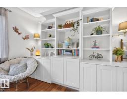 Utility room - 11953 St Albert Tr Nw, Edmonton, AB T5L4G5 Photo 10