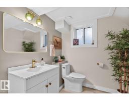 11953 St Albert Tr Nw, Edmonton, AB T5L4G5 Photo 40