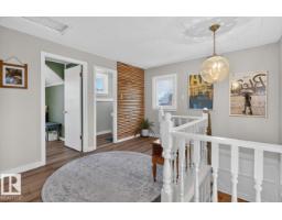 11953 St Albert Tr Nw, Edmonton, AB T5L4G5 Photo 34