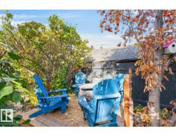 11953 St Albert Tr Nw, Edmonton, AB T5L4G5 Photo 48