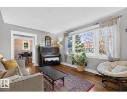 11953 St Albert Tr Nw, Edmonton, AB T5L4G5 Photo 11