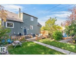 11953 St Albert Tr Nw, Edmonton, AB T5L4G5 Photo 47
