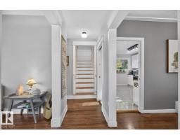 11953 St Albert Tr Nw, Edmonton, AB T5L4G5 Photo 12