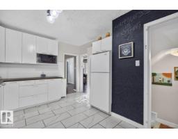 11953 St Albert Tr Nw, Edmonton, AB T5L4G5 Photo 17