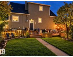 11953 St Albert Tr Nw, Edmonton, AB T5L4G5 Photo 53