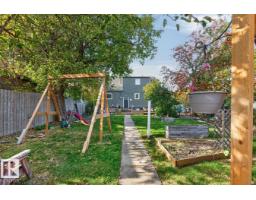 11953 St Albert Tr Nw, Edmonton, AB T5L4G5 Photo 51