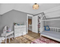 11953 St Albert Tr Nw, Edmonton, AB T5L4G5 Photo 31