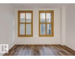 #210 10134 100 St Nw, Edmonton, AB T5J0N8 Photo 10