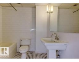 #210 10134 100 St Nw, Edmonton, AB T5J0N8 Photo 8