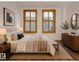 #210 10134 100 St Nw, Edmonton, AB T5J0N8 Photo 9