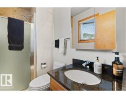 21 Lorne Cr, St  Albert, AB T8N3R5 Photo 10