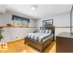 21 Lorne Cr, St  Albert, AB T8N3R5 Photo 12