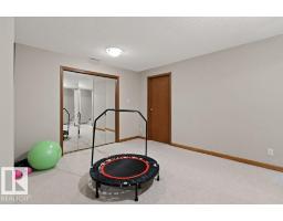 21 Lorne Cr, St  Albert, AB T8N3R5 Photo 35