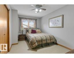 Bedroom 3 - 21 Lorne Cr, St  Albert, AB T8N3R5 Photo 7