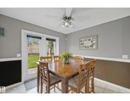 5 Valley Cl, Fort Saskatchewan, AB T8L4P1 Photo 16