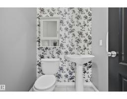 5 Valley Cl, Fort Saskatchewan, AB T8L4P1 Photo 19