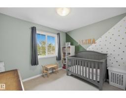 5 Valley Cl, Fort Saskatchewan, AB T8L4P1 Photo 20