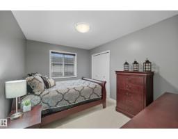 5 Valley Cl, Fort Saskatchewan, AB T8L4P1 Photo 22