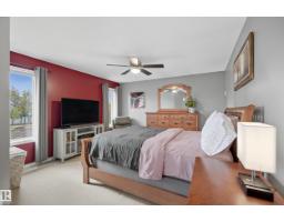 5 Valley Cl, Fort Saskatchewan, AB T8L4P1 Photo 28