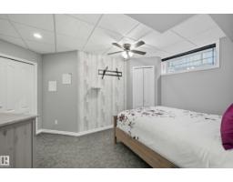 5 Valley Cl, Fort Saskatchewan, AB T8L4P1 Photo 38