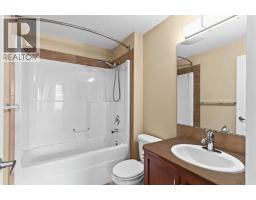 212, 10 Panatella Road NW - photo 13