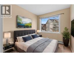 212, 10 Panatella Road NW - photo 8