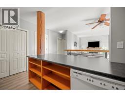 Ensuite - 111 1280 Alpine Rd, Courtenay, BC V9J1L0 Photo 6