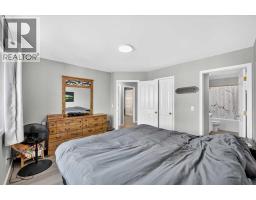 4pc Bathroom - 43 Cimarron Meadows Bay, Okotoks, AB T1S2E4 Photo 15