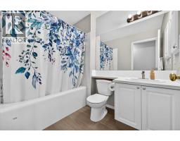 43 Cimarron Meadows Bay, Okotoks, AB T1S2E4 Photo 20