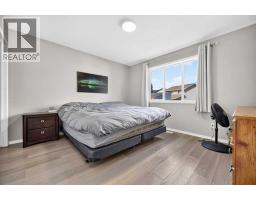 Laundry room - 43 Cimarron Meadows Bay, Okotoks, AB T1S2E4 Photo 14