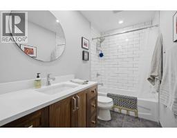 24, 3015 51 Street SW - photo 27