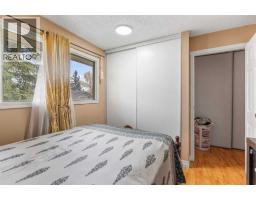 63 Faldale Close NE - photo 14