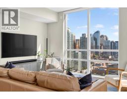 2406, 1111 10 Street SW - photo 17