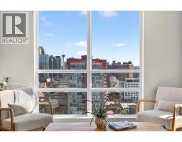 2406, 1111 10 Street SW - photo 19