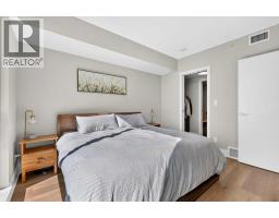 2406, 1111 10 Street SW - photo 28