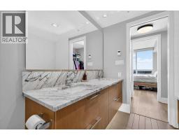 2406, 1111 10 Street SW - photo 32