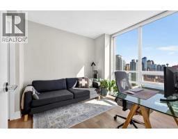 2406, 1111 10 Street SW - photo 36