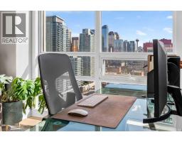 2406, 1111 10 Street SW - photo 37