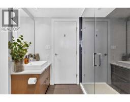 2406, 1111 10 Street SW - photo 39