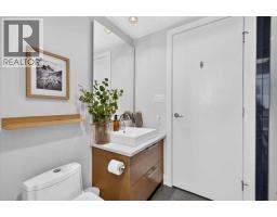 2406, 1111 10 Street SW - photo 40