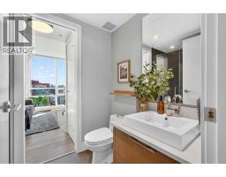 2406, 1111 10 Street SW - photo 41