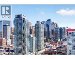 2406, 1111 10 Street SW - photo 46