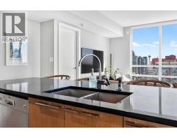 2406, 1111 10 Street SW - photo 7