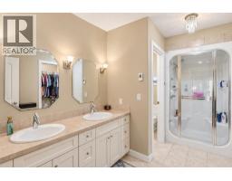 2231 Cottonwood Drive, Coaldale, AB T1M0A3 Photo 17