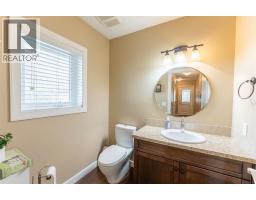 2231 Cottonwood Drive, Coaldale, AB T1M0A3 Photo 19